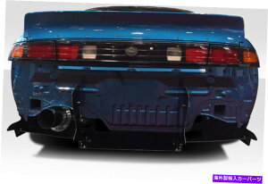 海外製 エアロパーツ 95-98 240SX S14 RBS V2ワイドボディリアディフューザー113849 FOR 95-98 240SX S14 RBS V2 Wide Body Rear Diffuser 113849