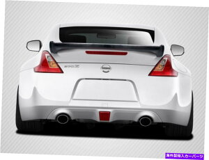CO GAp[c 09-19 for Nissan 370Z Z34 Coupe Carbon Fiber N-1 WING TRUNK LIDX|C[105910 FOR 09-19 Nissan 370Z Z34 Coupe Carbon Fiber N-1 Wing Trunk Lid Spoiler 105910
