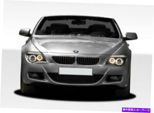 CO GAp[c 04-10 BMW 6V[YE63 E64 2DR M6bNtgop[107702 FOR 04-10 BMW 6 Series E63 E64 2DR M6 Look Front Bumper 107702