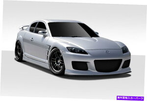 CO GAp[c 04-08}c_RX-8 M-1x7s[X{fBLbg109943 FOR 04-08 Mazda RX-8 M-1 Speed 7 Piece Body Kit 109943