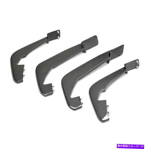 CO GAp[c 20-21V{[C8̃J[{t@Co[AfBt[U[tBi4̃ZbgjAC-RDF20CHC8 Carbon fiber rear diffuser fins for 20-21 Chevrolet C8 (set of 4) AC-RDF20CHC8