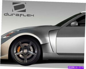CO GAp[c 03-08Y350Z 370Z AMSϊtF_[2PC 108769 FOR 03-08 Nissan 350Z 370Z AMS Conversion fenders 2pc 108769