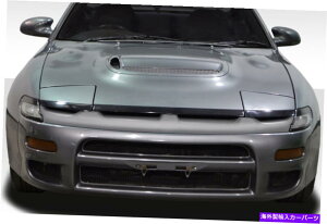 CO GAp[c 90-93g^ZJGT1O114787 FOR 90-93 Toyota Celica GT1 Grille 114787