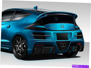 CO GAp[c 11-15z_CR-Z C-Blaze Rear Bumper 109366- FOR 11-15 Honda CR-Z C-Blaze Rear Bumper 109366 -