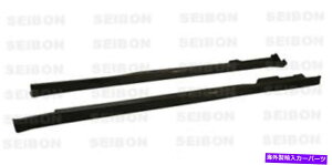 CO GAp[c 96-00z_VrbN2DR/HB TRJ[{t@Co[TChXJ[giyAjSS9600HDCV2D-TR FOR 96-00 HONDA CIVIC 2DR/HB TR Carbon Fiber SIDE SKIRTS (pair) SS9600HDCV2D-TR