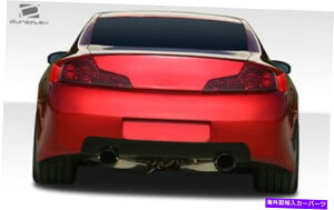 CO GAp[c 03-07 Infiniti G35 2DR GT500Aop[Ch108500 FOR 03-07 Infiniti G35 2DR GT500 Rear Bumper Wide 108500