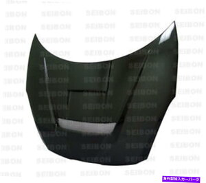 CO GAp[c 00-05g^ZJiZZT23ILjvsiiJ[{t@Co[t[hHD0005TYCEL-VSII FOR 00-05 TOYOTA CELICA (ZZT23IL) VSII CARBON FIBER HOOD HD0005TYCEL-VSII