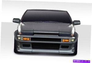 CO GAp[c 84-87g^J[2DR / HB JBX|[ctgop[Jo[114792 FOR 84-87 Toyota Corolla 2DR / HB JB Sport Front Bumper Cover 114792