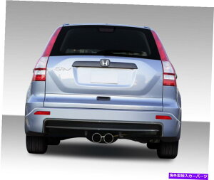 CO GAp[c 07-09z_CR-V^CvMAbvGA_2PC 108772 FOR 07-09 Honda CR-V Type M Rear Lip Air Dam 2pc 108772