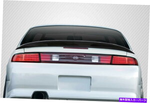 CO GAp[c 95-98Y240SX S14J[{t@Co[X[p[N[EBO115562 FOR 95-98 Nissan 240SX S14 Carbon Fiber Supercool Wing 115562