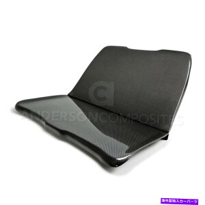 CO GAp[c 15-16tH[h}X^OJ[{t@Co[AV[g폜AC-RSD15FDMU 15-16 FORD MUSTANG CARBON FIBER REAR SEAT DELETE AC-RSD15FDMU