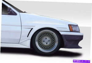 CO GAp[c 84-87J[r2DR / HB JBX|[c20mmtgtF_[114793 FOR 84-87 Corolla Levin 2DR / HB JB Sport 20mm Front Fenders 114793