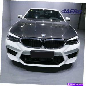 CO GAp[c 17-20 BMW 5V[YG30M5X^CPPϊ{fBLbg-aero M5 Style PP Conversion Body kit for 17-20 BMW 5 Series G30 - AERO