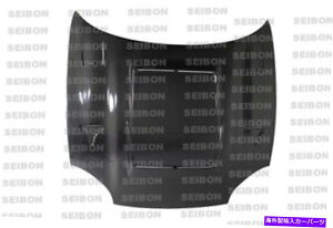 CO GAp[c 94-98 Mitsubishi 3000GT / GTO DVIIJ[{t@Co[t[hHD9498MITGT-DVII FOR 94-98 MITSUBISHI 3000GT / GTO DVII CARBON FIBER HOOD HD9498MITGT-DVII