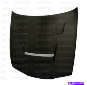 CO GAp[c 95-96Y240SX /VrAiS14[LjDVJ[{t@Co[t[hHD9596NS240-DV FOR 95-96 NISSAN 240SX / SILVIA (S14 ZENKI) DV Carbon Fiber HOOD HD9596NS240-DV