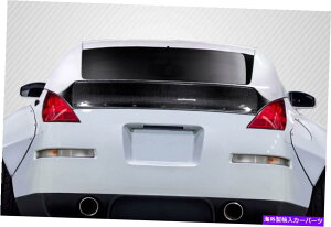 海外製 エアロパーツ 03-08 350Z Z33 2DRカーボンファイバーRBSリアウィングスポイラー112986 FOR 03-08 350Z Z33 2DR Carbon Fiber RBS Rear Wing Spoiler 112986