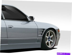 CO GAp[c 89-94YVrAS13 G-PRtgtF_[2PC 109983 FOR 89-94 Nissan Silvia S13 G-PR Front Fenders 2pc 109983