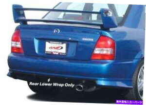 CO GAp[c 1999N2003NɂMPSAbviMP5ɓKȂj}c_veWF / MP3 4DR 890663 MPS REAR LIP (DOES NOT FIT MP5) FOR 1999-2003 Mazda Protege / MP3 4dr 890663