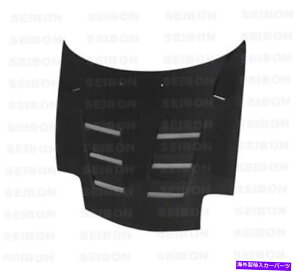 CO GAp[c 93-02}c_RX-7iFD3SjTSJ[{t@Co[t[hHD9396MZRX7-TS FOR 93-02 MAZDA RX-7 (FD3S) TS CARBON FIBER HOOD HD9396MZRX7-TS