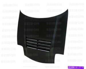 海外製 エアロパーツ 93-02マツダRX-7(FD3S)DSカーボンファイバーフードHD9396MZRX7-DS FOR 93-02 MAZDA RX-7 (FD3S) DS Carbon Fiber HOOD HD9396MZRX7-DS