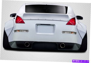 CO GAp[c 03-08Y350Z Z33J[{t@Co[RBSAfBt[U[3PC 113547 FOR 03-08 Nissan 350Z Z33 Carbon Fiber RBS Rear Diffuser 3pc 113547