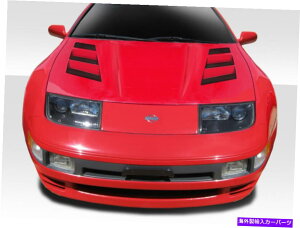 CO GAp[c 90-96Y300ZX Z32 AM-St[h113358̏ꍇ FOR 90-96 Nissan 300ZX Z32 AM-S Hood 113358