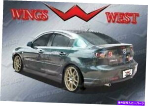 CO GAp[c 2004N2008Ñ}c_3 HB 890926VIPAbv VIP REAR LIP FOR 2004-2008 Mazda 3 HB 890926