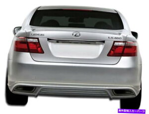 CO GAp[c 07-09NTXLSV[YLS460 W-1Abv105673 FOR 07-09 Lexus LS Series LS460 W-1 Rear Lip 105673