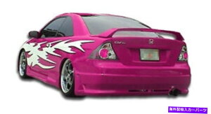 CO GAp[c 01-05z_VrbN2DR R34Aop[100239 FOR 01-05 Honda Civic 2DR R34 Rear Bumper 100239