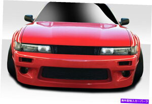 CO GAp[c 89-94YVrAS13 RBS V1tgop[113864 FOR 89-94 Nissan Silvia S13 RBS V1 Front Bumper 113864