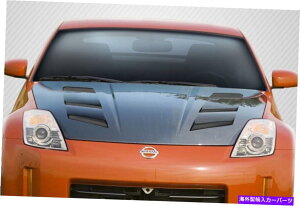 CO GAp[c 07-08Y350Z Z33J[{t@Co[hebNAM-St[h112956 FOR 07-08 Nissan 350Z Z33 Carbon Fiber DriTech AM-S Hood 112956