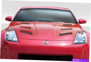 CO GAp[c 03-06Y350Z Z33 AM-St[h113354̏ꍇ FOR 03-06 Nissan 350Z Z33 AM-S Hood 113354