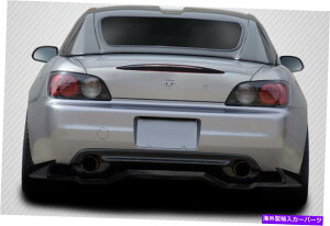 CO GAp[c 00-09z_S2000J[{t@Co[VTAfBt[U[113695 FOR 00-09 Honda S2000 Carbon Fiber VT Rear Diffuser 113695