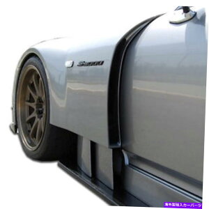 CO GAp[c 00-09z_S2000 AMSCh{fBtgtF_[2PC 106026 FOR 00-09 Honda S2000 AMS Wide Body Front Fender 2pc 106026