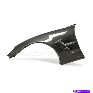CO GAp[c 05-13V{[RxbgC6^CvZR1 AC-FF05CHC6ZR̃J[{t@Co[tF_[ Carbon Fiber Fenders FOR 05-13 CHEVROLET CORVETTE C6 TYPE-ZR1 AC-FF05CHC6ZR
