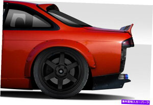 CO GAp[c 95-98Y240SX S14 RBS V2Ch{fBAtF_[tA113848 FOR 95-98 Nissan 240SX S14 RBS V2 WideBody Rear Fender Flares 113848