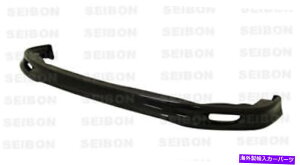 CO GAp[c 96-98z_VrbNSPJ[{t@Co[tgbvFL9698HDCV-SP FOR 96-98 HONDA CIVIC SP CARBON FIBER FRONT LIP FL9698HDCV-SP