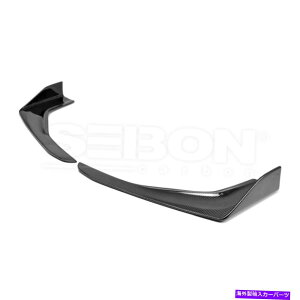 CO GAp[c 14-U??p Lexus IS250/350̏ꍇAFX|[ĉTPJ[{t@Co[tgbvFL14LXIS-TP FOR 14-UP LEXUS IS250/350, F SPORT ONLY TP CARBON FIBER FRONT LIP FL14LXIS-TP