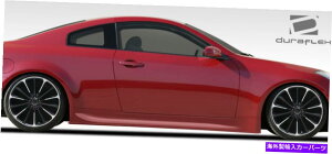 �C�O�� �G�A���p�[�c 03-07 infiniti g coupe g35 sigma side skirts 2pc 108073 FOR 03-07 Infiniti G Coupe G35 Sigma Side Skirts 2pc 108073�y���s�A���i�z