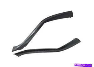 �C�O�� �G�A���p�[�c 09-12�̓��Y370Z�J�[�{���t�@�C�o�[���o�[�i�y�A�jPB0910NS370 FOR 09-12 NISSAN 370Z CARBON FIBER PILLAR BARS (pair) PB0910NS370