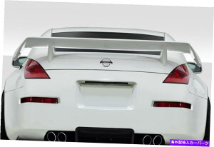 CO GAp[c 03-08Y350Z Z33N[yp[AEBOX|C[116415 FOR 03-08 Nissan 350Z Z33 Coupe Power Rear Wing Spoiler 116415