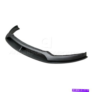 CO GAp[c 15-16tH[h}X^O^Cv^CvOXt@Co[OXtgXvb^[AC-FL15FDMU-AR-GF 15-16 FORD MUSTANG TYPE-AR FIBERGLASS FRONT SPLITTER AC-FL15FDMU-AR-GF