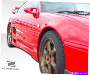 CO GAp[c 91-95̃g^MR2^CvTTChXJ[gbJ[pl2PC 101046 FOR 91-95 Toyota MR2 Type T Side Skirts Rocker Panels 2pc 101046