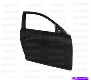 CO GAp[c 04-10p}c_RX-8J[{t@Co[tghAiyAjDD0405MZRX8-F FOR 04-10 MAZDA RX-8 CARBON FIBER FRONT DOORS (pair) DD0405MZRX8-F