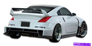 CO GAp[c 03-09Y350z am-s̃{fBAop[107226 FOR 03-09 Nissan 350Z AM-S Wide Body Rear Bumper 107226