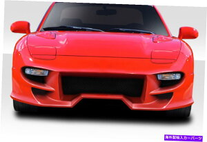 CO GAp[c 91-93 Mitsubishi 3000GT Dodge Stealth Vader Front Bumper 114660 FOR 91-93 Mitsubishi 3000GT Dodge Stealth Vader Front Bumper 114660