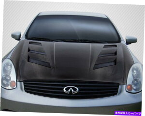 CO GAp[c 03-07 for infiniti g coupe g35J[{t@Co[hebNam-st[h112963 -temp 10 FOR 03-07 Infiniti G Coupe G35 Carbon Fiber DriTech AM-S Hood 112963 -TEMP 10