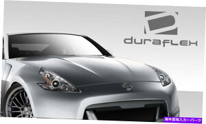 CO GAp[c 03-08Y350Z 370Z AMSϊt[h108768̏ꍇ FOR 03-08 Nissan 350Z 370Z AMS Conversion Hood 108768