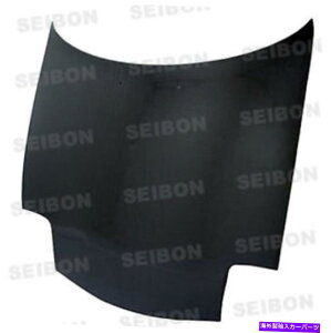 CO GAp[c 93-02}c_RX-7iFD3SjOEJ[{t@Co[t[hHD9396MZRX7-OE FOR 93-02 MAZDA RX-7 (FD3S) OE CARBON FIBER HOOD HD9396MZRX7-OE