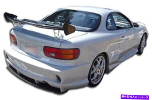 CO GAp[c 90-93g^ZJ2DRxC_[2Aop[100987 FOR 90-93 Toyota Celica 2DR Vader 2 Rear Bumper 100987